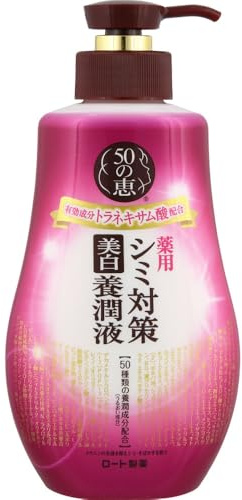 [Non-medicinal products] Rohto Pharmaceutical 50 Megumi Aging Care 50 kinds of nourishing ingredients mixed Anti-staining whitening nourishing liquid all-in-one 230mL