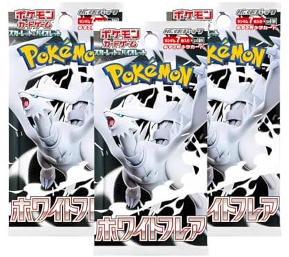 Paquete de 3 refuerzos de Pokémon White Flare Booster | Japonés | 3 paquetes de refuerzo de 7 cartas | Original & Nuevo