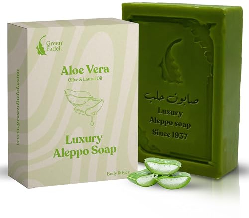 GREEN FADEL Sapone di Aleppo Luxury con di Aloe Vera, 1 pezzo, con Olio d'Oliva e di Alloro, Sapone all'Olio d'Oliva