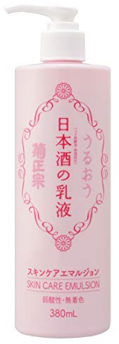 Kikumasamune Emulsione giapponese Sake Moisture – 380 ml – Idratante Face & Body Milk with Amino Acids and Ceramides