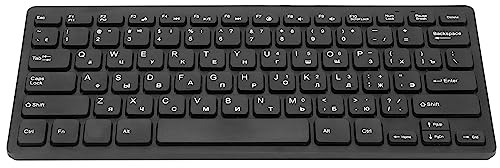 Wakects PC -Tangentbord, Mekaniskt Tangentbord Wired Keyboard PC Computer Keyboard 78 -Key för Notebook Computer Allmänt för Kvinnor Män Barn Vuxna (Rysk)