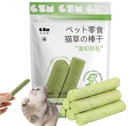 Wscwl Cat Teething Treat, Teeth Cleaning Cat Chew Snack Treats | Pet Hairball Removal Teething Toys For Bedroom, Farmhouse, House