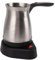 Elektrische Türkische Kaffeemaschine, 500ml Edelstahl Arabisch Griechisch Türkische Kaffeekanne mit klappbarem Griff, 600W Mini Portable Türkische Kaffeemaschine Maschine