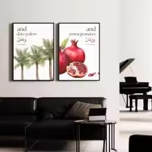 BMGKYAGL Date Palm Pomegranate Canvas Print Poster Ramadan Muslim Quran Verse Quote Fruit Art Prints Wall Art Home Decor(70x100cmx2/Internal Frame)