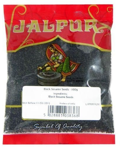 Graines de basilic - 200 g