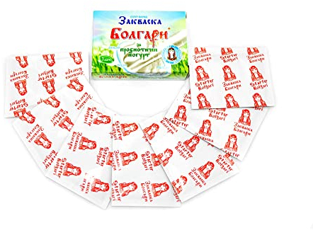 Fermenti lattici probiotici. Yogurt greco. Fermenti lattici per yogurt. Yogurt bianco. Yogurt magro. Pacco di 7 Bustine Yogurt Probiotico- lactobacillus bulgaricus & Lactobacillus rhamnosus