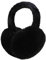 EIYVPRA Ohrenwärmer, Winter Ohrenwärmer Faltbare Verstellbarer Plüsch Earmuffs Bequemer weicher, ohrenwärmer, ohrenwärmer damen ohrwärmer für den Winter Reiten Warme Ohrenschützer für Damen und Herren