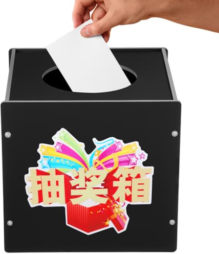 Gatuida Caja de boletos para rifas, caja de donación para fiestas, contenedor de plástico resistente, tapa extraíble para juegos y eventos