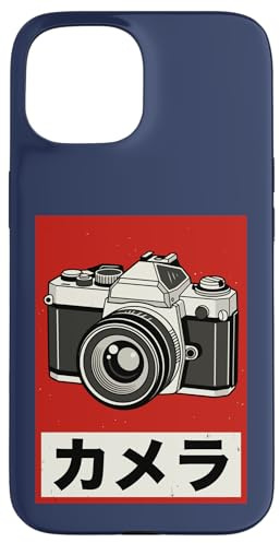Vintage Japanese Analog SLR Camera Retro Photographer Film Case for iPhone 15