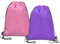 2 Stück Kühltasche, Rucksack mit Kordelzug, Kühltasche, faltbar und wiederverwendbar, Aluminiumfolientasche, Kühltasche, geeignet für Arbeit, Schule, Reisen (Rosa, Lila)