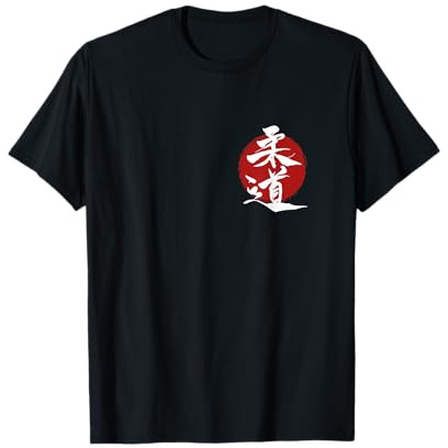 Judo - Kanji Kanji japonais sur soleil rouge - Judo T-Shirt