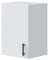 Miroytengo Módulo Alto de Cocina para Colgar 40 cm Mueble Alto Cocina Moderna Kira en Blanco Brillo 40x59x34 cm