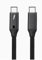 Câble USB C Thunderbolt 5 pour Apple 80-120 Gbps 8K à 60 Hz 240 W compatible avec Thunderbolt 4/3/USB4, Mac mini, MacBook Pro, [certifié Intel], 1,5 m