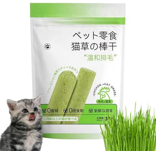 Cat Grass Teething Stick,Cat Grass Sticks,Cat Grass for Indoor Cats,Cat Dental Chew Sticks,Cat Dental Treats for Cat Hairball Removal,Catnip Sticks for Cats Teeth Cleaning,Natural Cat Dental Toy