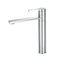 INEX EUROPA XLCR Waschtischarmatur, Höhe XL, 5 Jahre Garantie Edelstahl 304, Modell EDSS 44844, XLCR, einfache Installation, wassersparend, hoher Druck, einstellbar