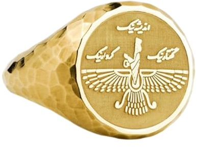 LKBEADS Faravahar i 925 sterlingsilver | Guldpläterad ring | Sigillring i rund form, 14 x 14 mm | Bandstorlek US 5–12,5 avelaibal | LKDR_0198