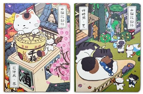 2 stycken sammansättning bärbar dator, anteckningsbok skolsaker dagbok anteckningsbok japanska tecknade serier tryckt skydd, A5 linjerad skrivbok handmålning skydd anteckningsbok dyna biltyp handritad