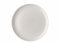 Rosenthal Jade Lift Weiss Frühstücksteller 21cm