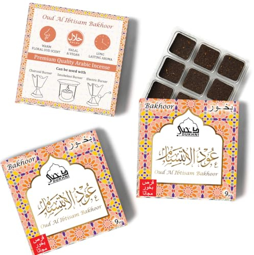 Oud Al Ibtisam Bakhoor by Dukhni | 30 pc arabic oudh bakhour Incense, rich aroma | Gift for muslim men & women for Ramadan & Eid | Warm Floral Oud Scent | Burn on charcoal, electric or candle burner