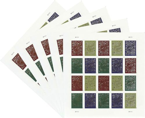 USPS Thank You Forever Postage Stamp 5 Sheets of 20 First Class Postal US Wedding Holiday Celebration Gratitude Gift Appreciation Thoughtful (100 Stamps)