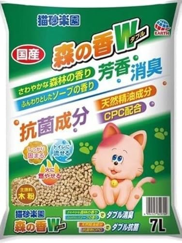 Japan Premium Pet litière pour Chat grumeleuse, litière grumeleuse pour Chats, litière 100% végétale pour Chats à Aspiration maximale, litière en Bois, Cyprès (Parfum de Forêt de Montagne), 7l.