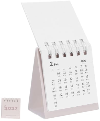 JUMPLAWN Mini Bordskalender med Twin Wire Binding och Bärbar Månatlig Planerare för Skrivbord Stående Akademisk Kalender för och Studier