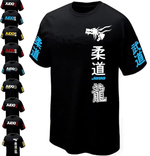 T-Shirt Judo Martial Art Au Choix - Réf PRIMAJAP0281E (FR/ES, Alpha/Lettres, M, Taille Normale, Taille Normale, #288 Judo)