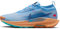 NIKE Herren Pegasus Trail 5 Gore-TEX Sneaker, Blue Beyond/Blue Void-Copper Moon, 42.5 EU