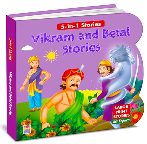Vikram and Betaal (Illustrated) - Story Book for Children - English Short Stories - Bedtime Stories - Moral Stories - Read Aloud to Infants, Toddlers ... Kids 6+ Years Old (Famous Illustrated Tales)