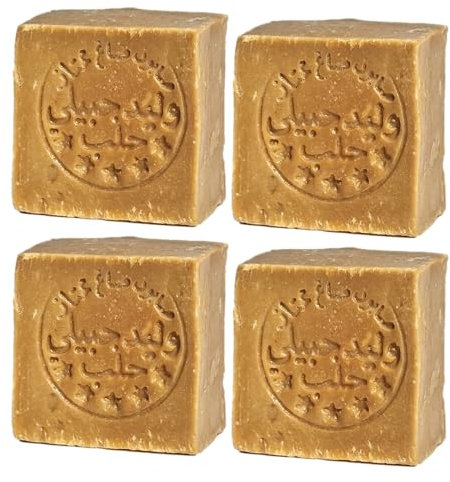 IchbinPUR – Original Aleppo Seife 4er-Pack (4x160g), 95% Olivenöl 5% Lorbeeröl, traditionelles Rezept, Haarseife, Duschseife, Handseife, Naturseife, Savon d‘Alep, Plastikfrei