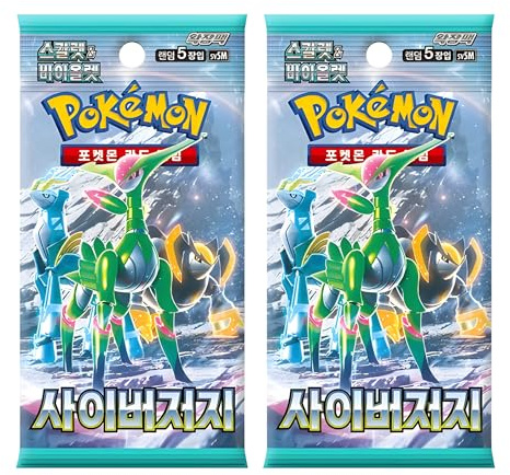 2 x Koreanska Temporal Forces Booster Packs | Pokemon TCG Cyber Judge | Koreanska Pokémon-kort Boosterpaket | Titan autentiserad