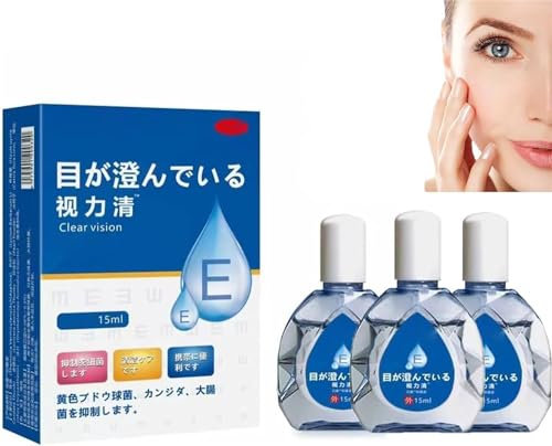 Gotas antifatiga para los ojos, líquido para el cuidado de los ojos 2024, solución iluminadora para el cuidado de los ojos de Japón, gotas iluminadoras de ojos, gotas japonesas para los ojos, gotas