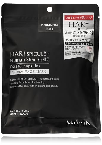 Make.iN Spicule + Human Stem Cells 10Days - Mascarilla facial con tecnología de microagujas con células madre, ceramidas, ácido hialurónico, CICA, colágeno, 10 máscaras de tela