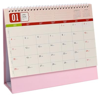 Månatlig kalender för skrivbordet, månadsplan för år 2026 – familjekalender – för och inomhus och skola kontor vardagsrum klassrum bord familj