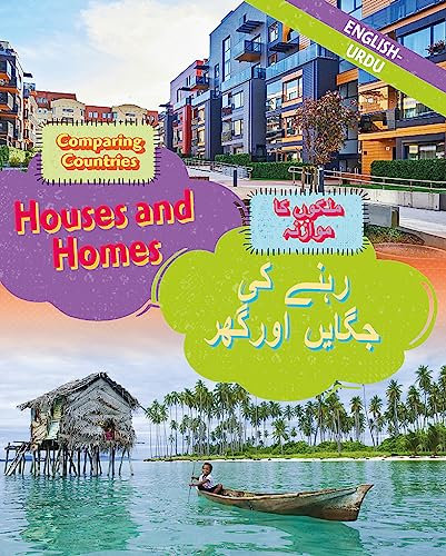 Comparing Countries: Houses and Homes (English/Urdu) (Dual Language Learners)