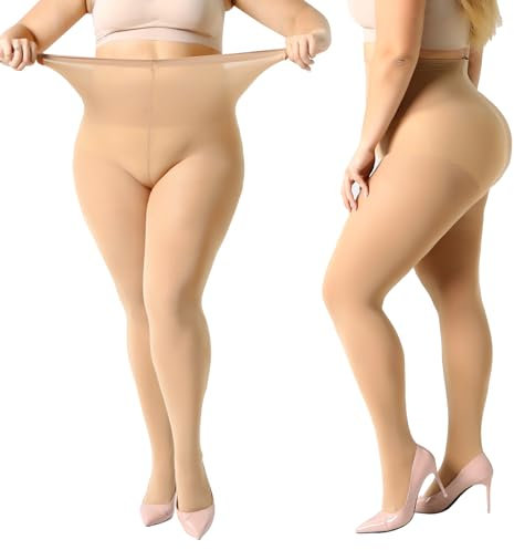 Yilanmy Strumpfhose Damen Größen Große 2 Paar 70 DEN Blickdichte Übergröße Nylonstrumpfhose (4XL-2 Paar Hautfarben)