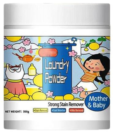 Hyper Concentrated Strong Stain Remover Powder for Clothes, 500g Hyper Concentrated Laundry Detergent, Oxygen Laundry Powder, Sweat Smell and Oil Stain Remover for Clothes, Laundry Detergent Powder