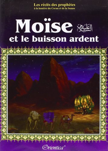 Moïse et le buisson ardent