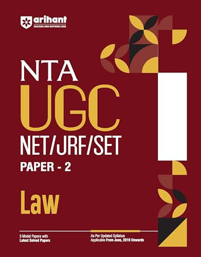 Arihant NTA UGC NET/ JRF/ SET PAPER-2 Law | As per updated syllabus | 3 Model Papers with latest solved papers