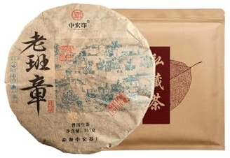 Thé Chinois Lao Banzhang Pu'er Sélectionné 357g Bulang Mountain Arbre Ancien Gâteau Au Thé Cru Pu'er