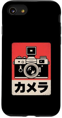 Appareil photo reflex analogique japonais vintage Coque pour iPhone SE (2020) / 7 / 8