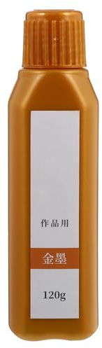 SHINEOFI Chinese Calligraphy Ink 120G Gold Liquid Ink 120g for Chinese Sumi Painting and Couplets Traditional Brush Art Supplies for Beginners and Artists