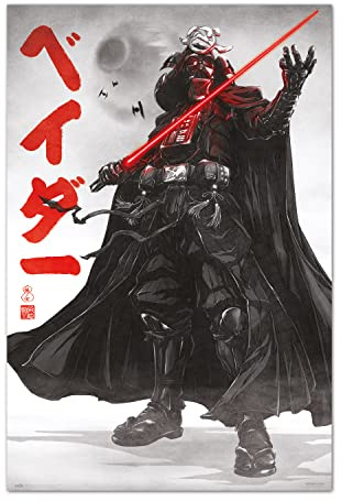 Grupo Erik Star Wars Poster Darth Vader - 36 x 24 inches / 91.5 x 61 cm - Shipped Rolled Up - Cool Posters - Art Poster - Posters & Prints - Wall Posters