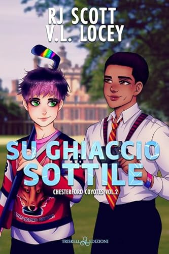 Su ghiaccio sottile. Chesterford Coyotes (Vol. 2)