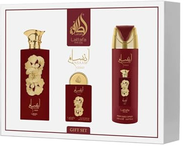 Lattafa Pride Ansaam Gold Gift Set 3-Piece (100ml EDP + 200ml Perfumed Body Spray + 20ml Travel EDP + Refillable Bottle) – Women’s Long-Lasting Fragrance – Pear, Jasmine, Vanilla, Candy, Raspberry