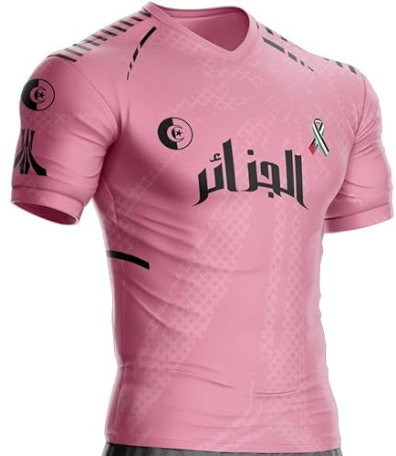 Maillot Algerie Rose AG-124 Football, Cadeau, Drapeau