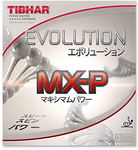 Tibhar Evolution MX-P 2.1-2.2 Table Tennis Rubber Ping Pong (Black, 2.1-2.2)