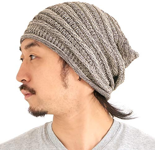 CHARM Berretto Maglia Estivo Leggero Lungo - Slouch Cotone Hipster Beanie Cappello Chimio Beige