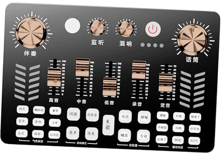 Yctze Equipo de Estudio de Producción de Podcast: Tarjeta de Sonido en Vivo para Teléfonos Informáticos y Móviles con Controles de un Botón Fáciles de Usar