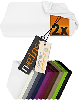 npluseins 2er Pack Spannbezüge für Nackenkissen Gesundheitskissen 959.1234, M, 35-40x55-60 cm, weiß